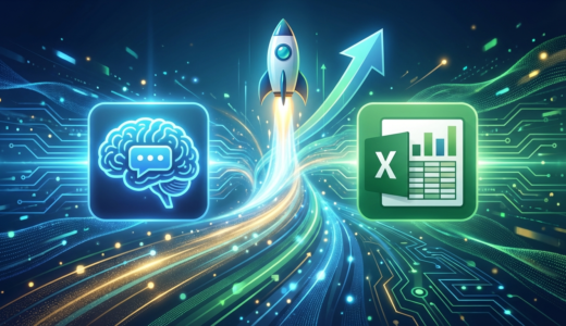 ChatGPTとエクセルの活用方法とは？業務効率を爆上げする具体的な使い方を解説